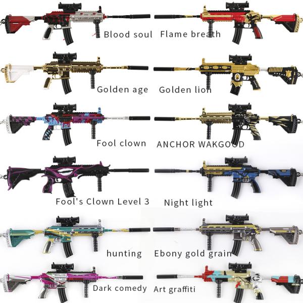 Zinc Alloy  Standard Model Metal Gun Keychain M416 Shake Your Body 22CM