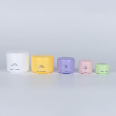 PP Empty Lotion Jars 20g 30g 50g 100g 150g Cosmetic Sample Containers (MC-P-518)