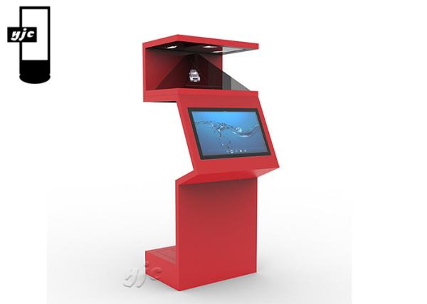 450 Nits IP55 19 Inch LCD Touchscreen Kiosk With Bill Acceptor