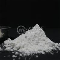 Silicate de sodium blanc et à écoulement libre Granules non hydratés / poudre sans odeur Cas 13517 24 3