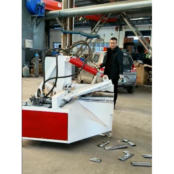 Metal Sheet Cutting Function 4kw Alligator Shear Hydraulic Guillotine Shearing Machine