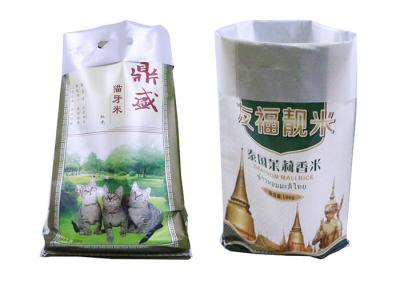 Food Grade Woven Polypropylene Bags Bopp Laminated For White Rice