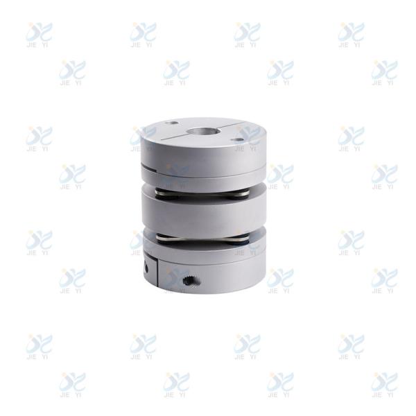 Diaphragm Coupling