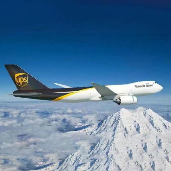 Dangerous Powder Sensitive Item Wide service scope Door To Door Shipping From China UPS Express International