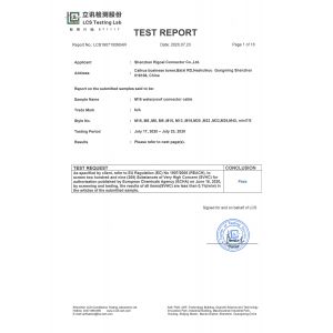 Shenzhen Rigoal Connector Co.,Ltd. Certifications