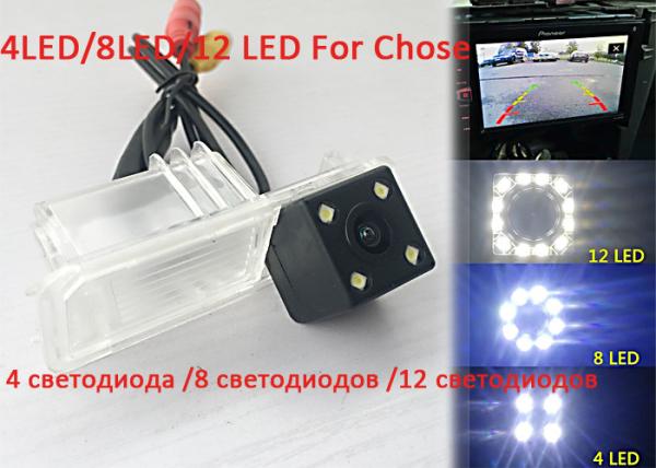 VW Tiguan 2012-2015 AHD Fisheye 12LED Dynamic Trajectory 6 Kinds For Chose of Car Rear View Wireless Camera  VW-HS8198