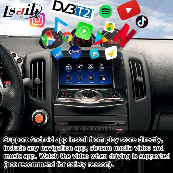 Nissan 370z неразрушающий HD-экран Youtube беспроводная связь carplay Android автоматическое обновление
