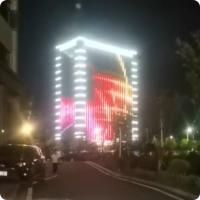 Luz de píxeles LED RGB P35 P45 P60 con controlador DMX512