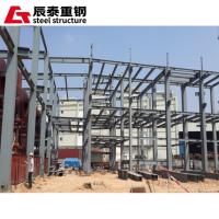 Solid Metal Frame Building Construction Multi Storey Steel Structure Industrial Warehouse
