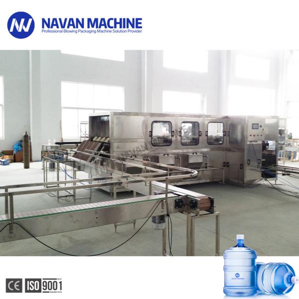 600BPH Full Automatic 5 Gallon Water Filling Machine Production Line