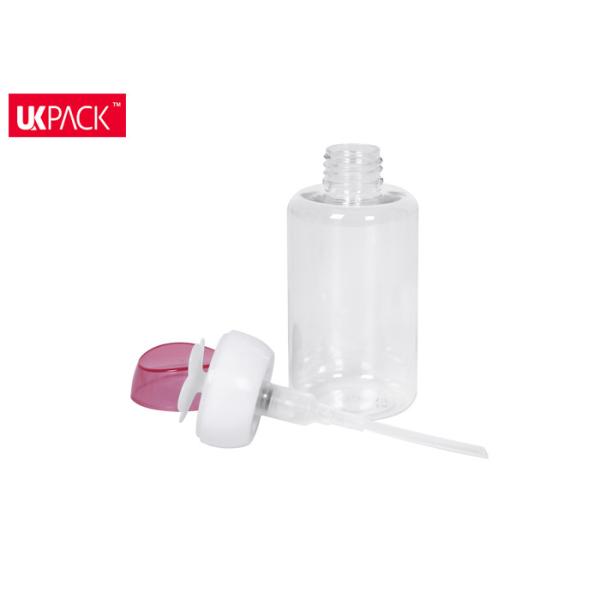 Нажимать пустой лак для ногтей, насос, диспенсер, косметическая прозрачная бутылка 200 мл.