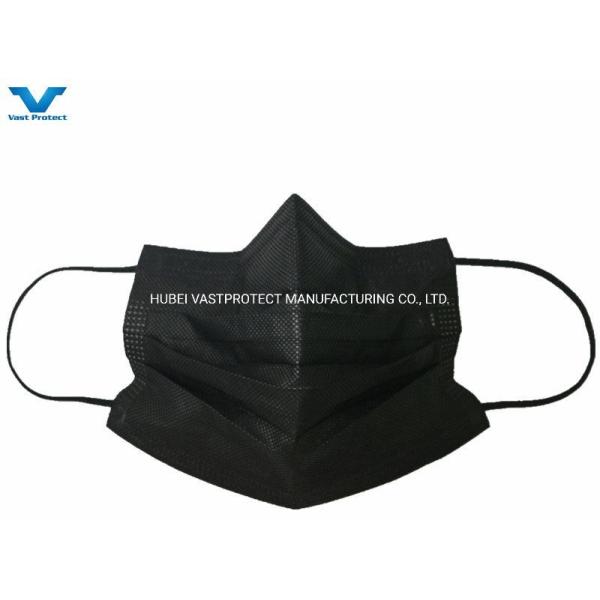 Плоская Bfe 90 95 99 защитная маска для ушей PP 3-слойная нетканая одноразовая черная белая