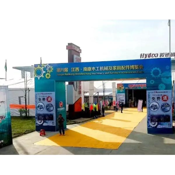 2300x1250x1750 мм Разделитель древесины для обработки дров