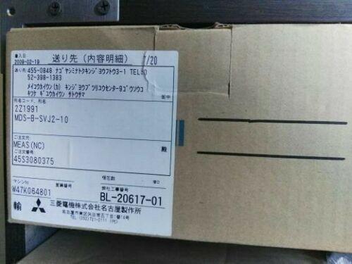 Lecteur servo 2KW 11A 200-230V 50/60HZ à C.A. de Mitsubishi MDS-B-SVJ2-20 NOUVEAUX