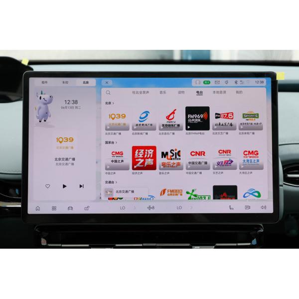 Pure Electric Sedan EV Electric Vehicle Hao platinum GT 2023 560 rear drive seven-wing version ternary lithium