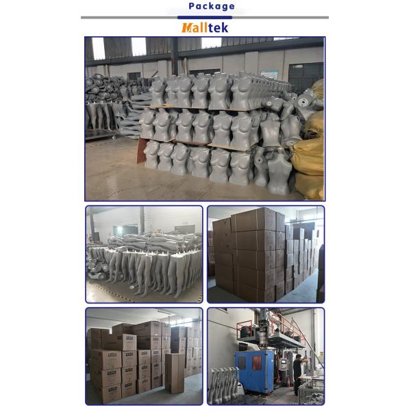 ФРП одежда мужской модели реквизит розничный магазин фурнитура с деревянным покрытием