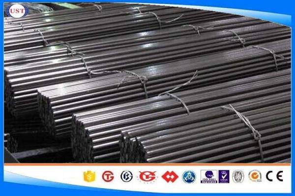 Heat Exchangers Ss Round Bar Stainless Steel Z30C13/ Z33C13/2304/3H13/ 3H14/30KH13/420J2