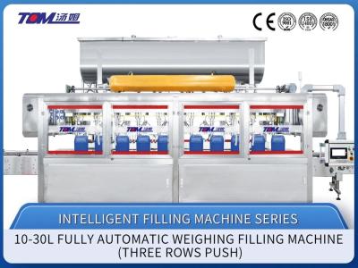 Automatic 5-30KG Pesticide Filling Line | Chemical Liquid Drum Filling Machine