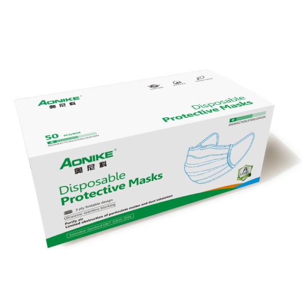 3 Ply Disposable Face Mask , Anti Allergic Non Woven Fabric Mask