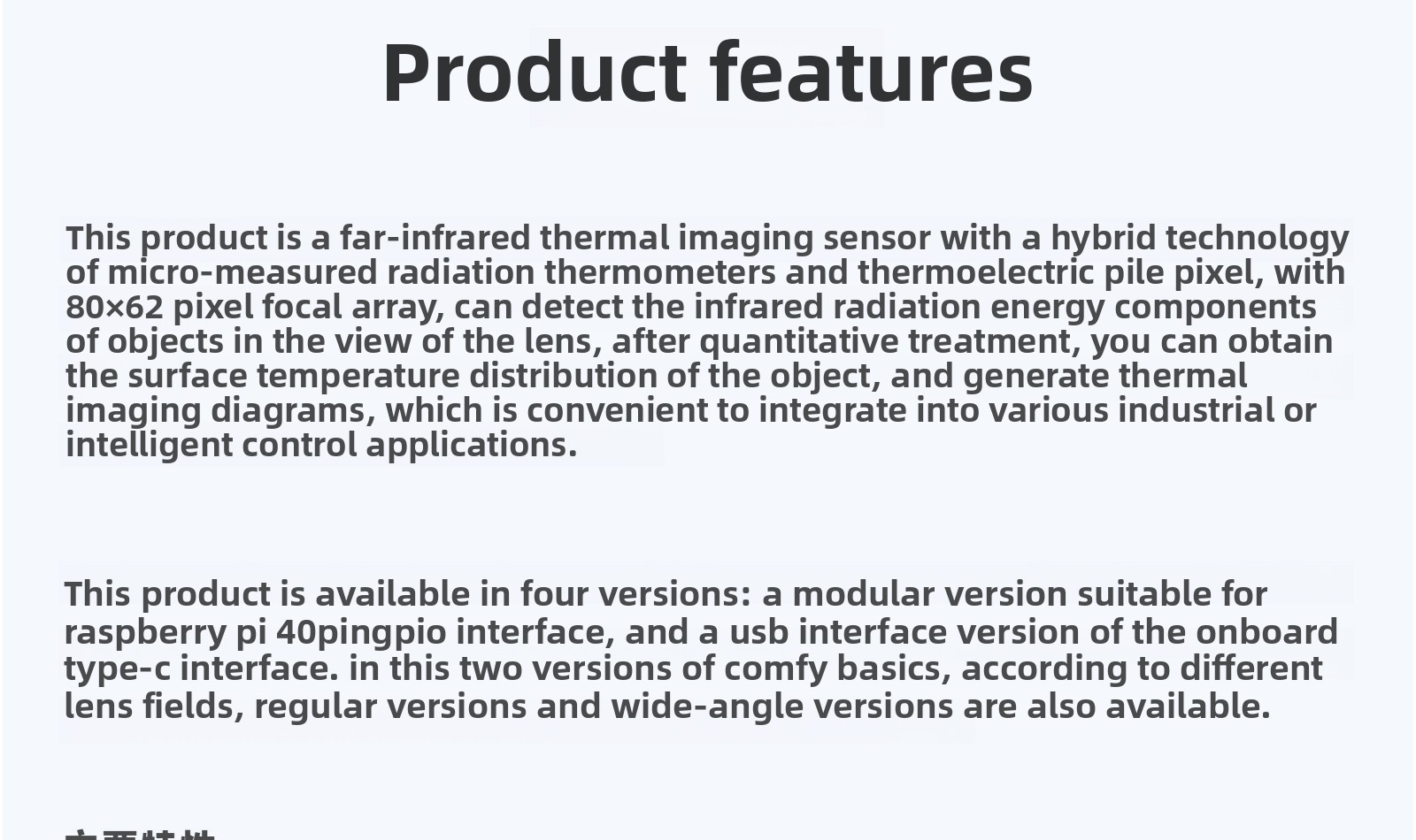 Weixue Non-Contact Far Infrared Thermal Image Sensor Module Thermal Imager for Raspberry Pi/USB Drones Racing Drone Accessories