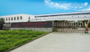Dongguan Mamre Sportswear Co.,Ltd