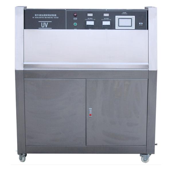 Uv Accelerated Aging Weathering Tester Desktop Ultraviolet Light Simulation Aging Test Chamber Machine Equipment Lab Direct