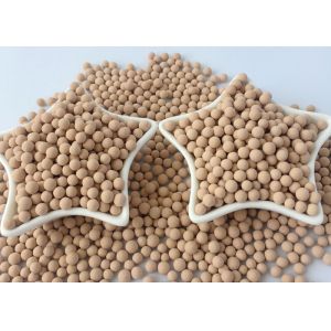 Промышленное молекулярное адсорбентное 5A зернистые 2,0 до ДОСТИГАЕМОСТЬ SGS 6.0mm аттестовала