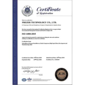 Chongqing Friezheer Technology Co., Ltd. Certifications