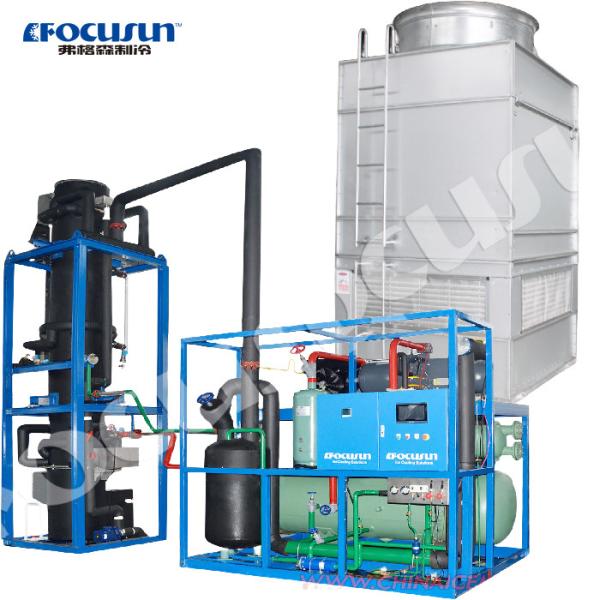 60 Tons/Day Large Tube Ice Machine with Evaporative Cooling Condenser and Authorized