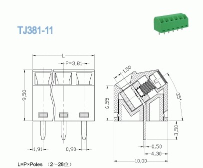 Pin Eurostyle 2 терминального блока PCB 300V 10A промышленный - Pin 28