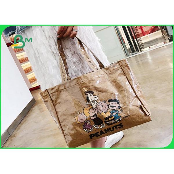 Fibrous Materials Washable Kraft Paper One Side Golden Color Surface Reflective