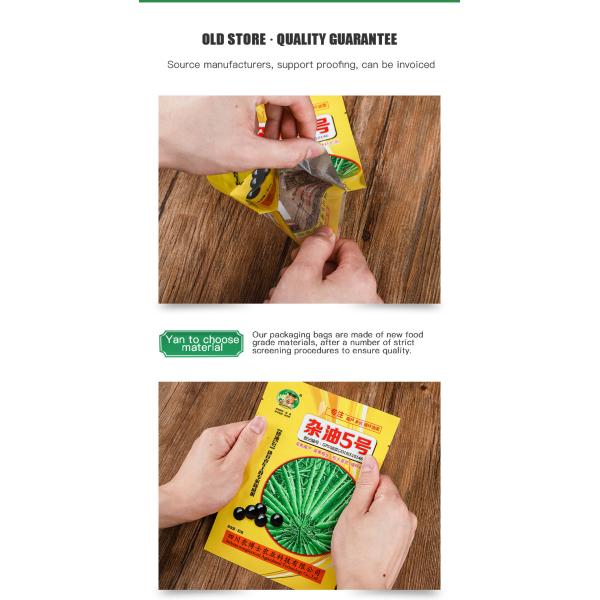 25g 50g Customized Plastic Bag With Logo Print Small Aluminized Bag Tomato Seeds Packaging