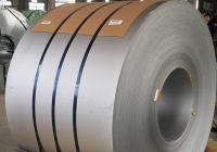 O aço carbono laminado a alta temperatura bobina o comprimento de 300mm Q255 Q275 12m