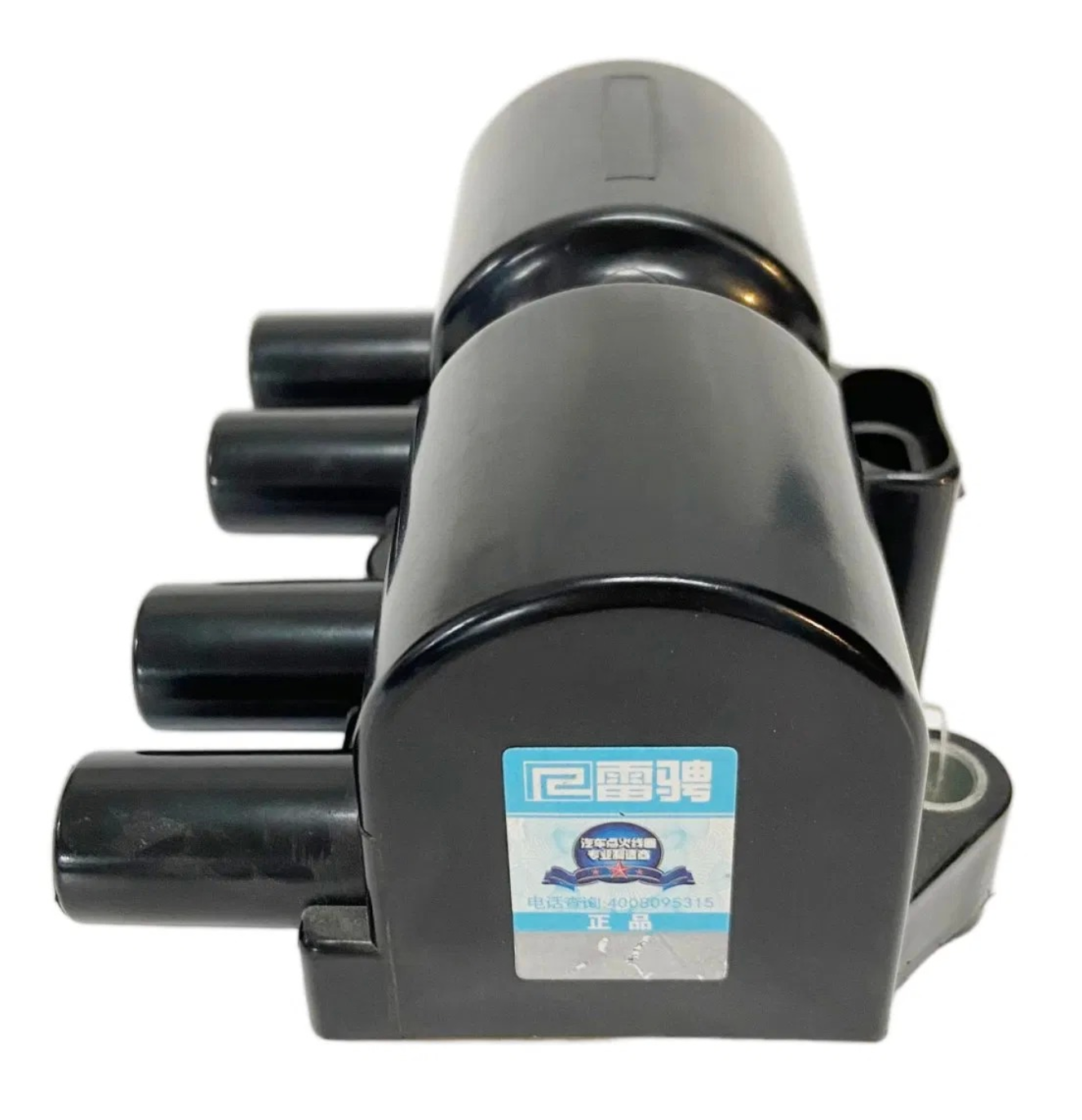 Premium Ignition Coil 19005265 96253555 Smw250131 for Buick Excelle Models
