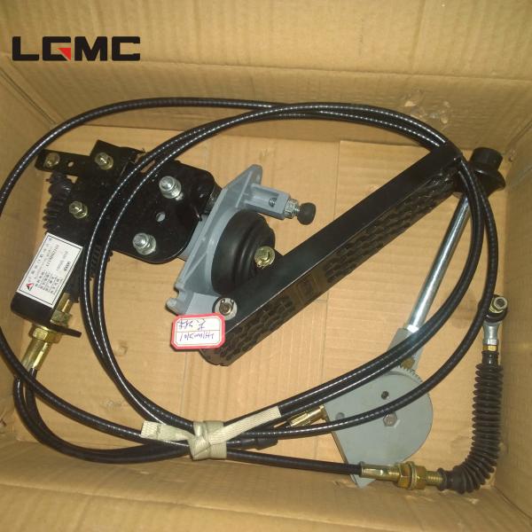 4110002101 рука и запасные части ролика дороги собрания рычага дросселя ноги