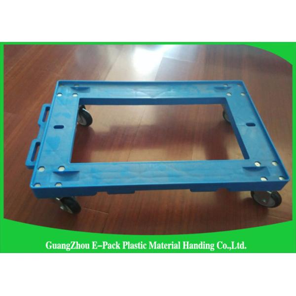 Плоская сверхмощная мебель Dolly150kg, двигая тележка оборудования для промышленного