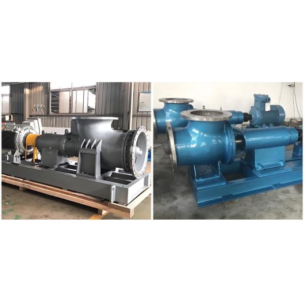 Horizontal Axial Flow Pump