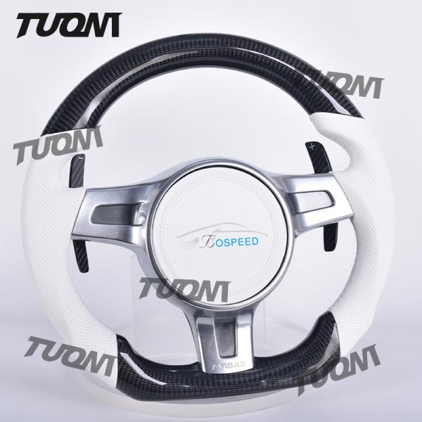 Custom Carbon Fiber Porsche Steering Wheel - Stylish Ergonomic Design