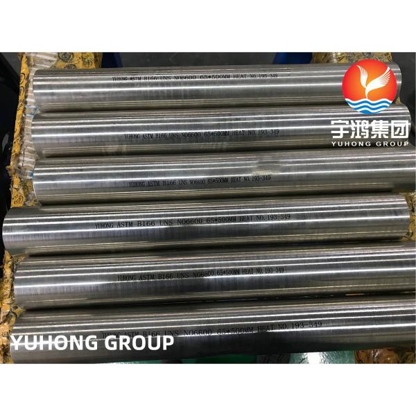 ASTM B166 Inconel 600 N06600 Nickel Alloy SMLS Pipe High Temperature