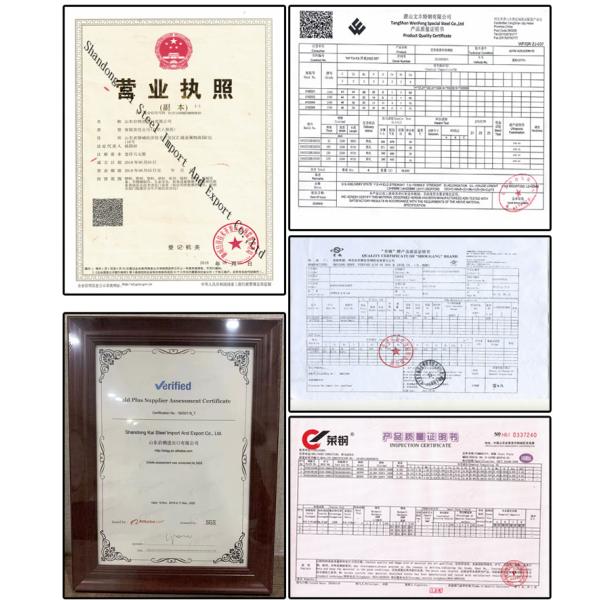 Ah32 Ah36 Shipbuilding Steel Plate Dh36 CCS A B D E Low Carbon Alloy