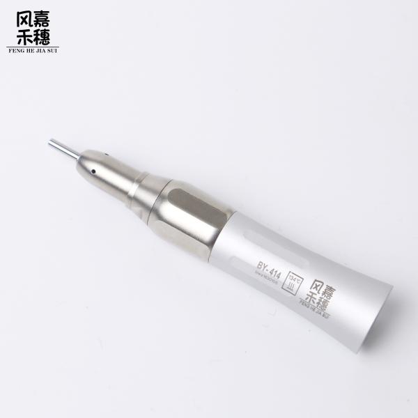 Dental Low Speed Handpiece 1:1 Contra Angled AL7075 External-Water 4-Hole Set1