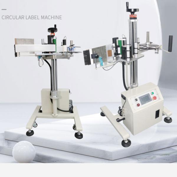 Assembly Line Flat Surface Labeling Machine for Production 700x800x1200mm Condition