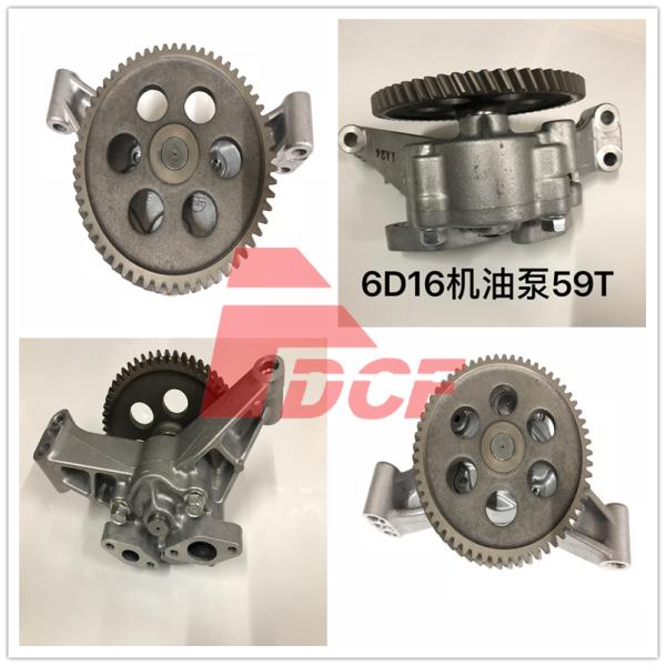 Use For Mitsubishi 6d16 Oil Pump ME034664  Two Type Oil Gear Pump 48t 59t