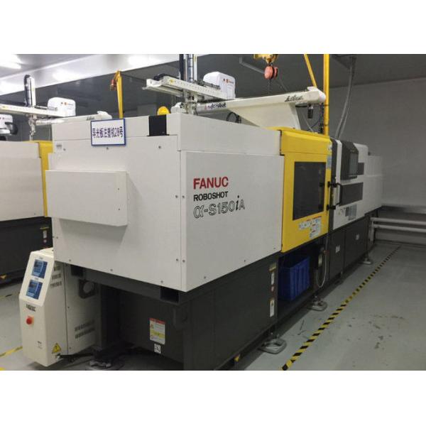 Shenzhen techway.co., Ltd