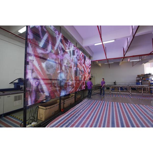 Экран 125mm занавеса СИД P100 мягкий прозрачный 3D-Dot