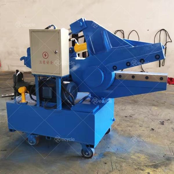 Industrial alligator metal flattening shear crusher Waste Scrap Sheet C Shears Hydraulic Steel Shearing Machine