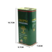 1L-20L de conserve en étain d'huile d'olive pour récipient d'huile de graines de tournesol