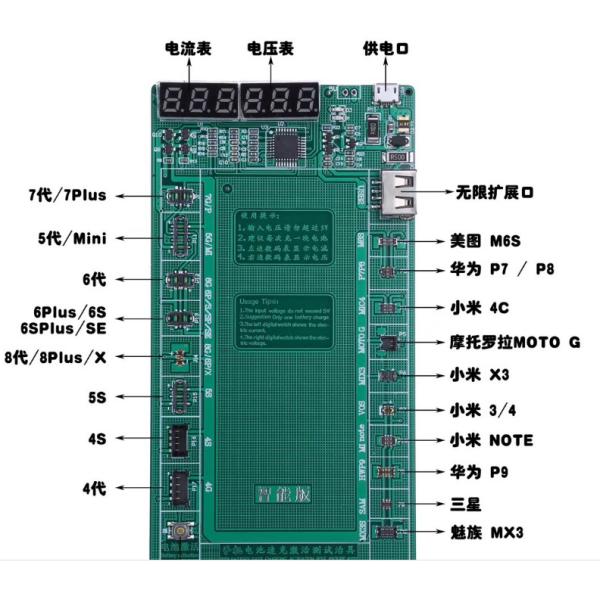 iphone 6s 6sp 7 7p 8 8p Mobile Phone LCD Tester