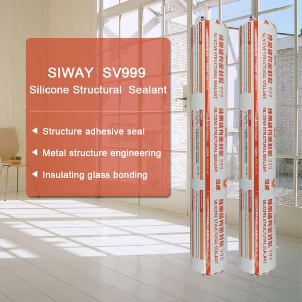 KTV Curtain Wall Fast Curing 600ml Glazing Silicone Sealant