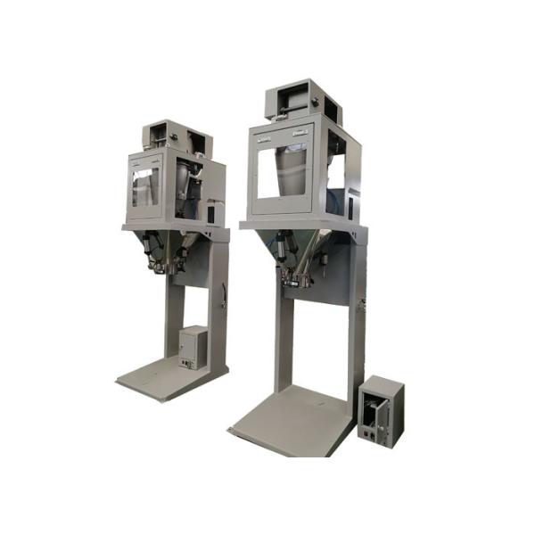 Open Mouth Bag Packing Machine for Vegetable Pellets with 5-8 Bags/Minute Capacity, 5-50kg Weighing Range, and ±0.2-0.5% Precision